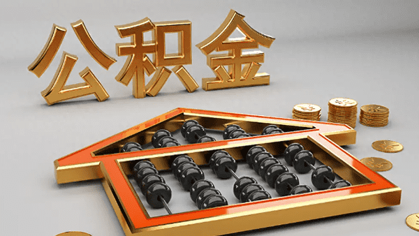 [马鞍山私人借款]逾期了没钱还怎么办
