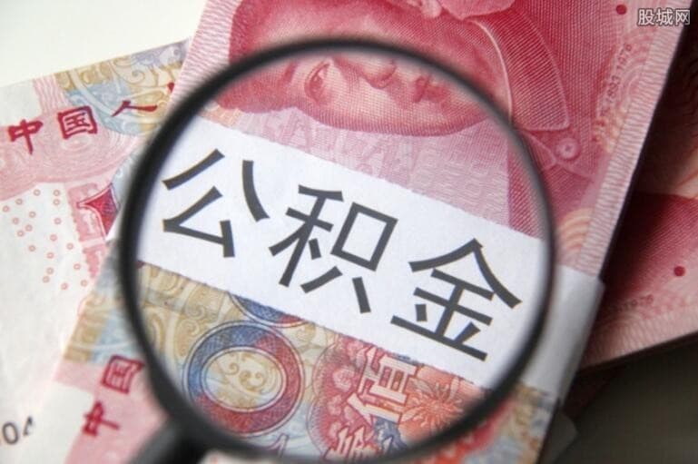 [企业短期拆借]鞍山市无抵押无担保贷款怎么样？鞍山市无抵押无担保贷款怎么贷？
